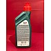 CASTROL OIL - CLASSIC Gear Oil EP80W - 1L 1897/7160