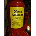 NDS  20 Ton Hydraulic Shop Press  - 20 Ton      WT350103