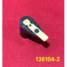 Rotor Arm Daimler V8 to suit Lucas 20D8 Distributor - 136104-2