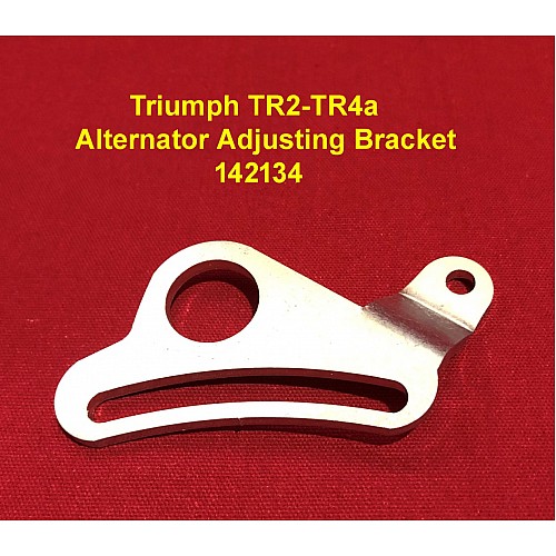 Triumph TR2-TR4a Alternator Adjusting Bracket- 142134