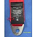 Securon Front  Centre & Rear Lap Seat Belt RED (120cm) with Anchor and Fixings.  Securon-210RED