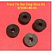 Superflex Front Tie Bar Drag Strut Kit of 4  OEM# 138143 - SF0084-80-4K