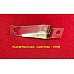 Triumph Boot Latch  - Catch Plate  -  611135