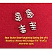 Rear Brake Shoe Retaining Spring Set of 4 (Beehive) Minor MG Midget TD TF MGA    AAA4714-SetA