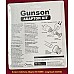 Gunson Colortune Adaptor Kit 14MM - Long Reach Adapter G4055D
