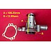 A Series Engine Water Pump - Large Impeller  GWP134EVO