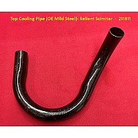 Top Cooling Pipe (OE Mild Steel)- Reliant Scimitar SE6/6a  -  211811 